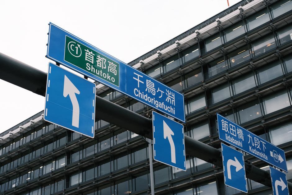国が認めた信頼の証「働きやすい職場認証制度」の見方
